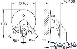 Смеситель Grohe Eurostyle 19506LS3