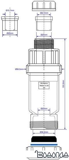 Сифон McAlpine Mactune 2