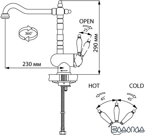 Смеситель Omoikiri Kyoto-G (OKY-G-35)