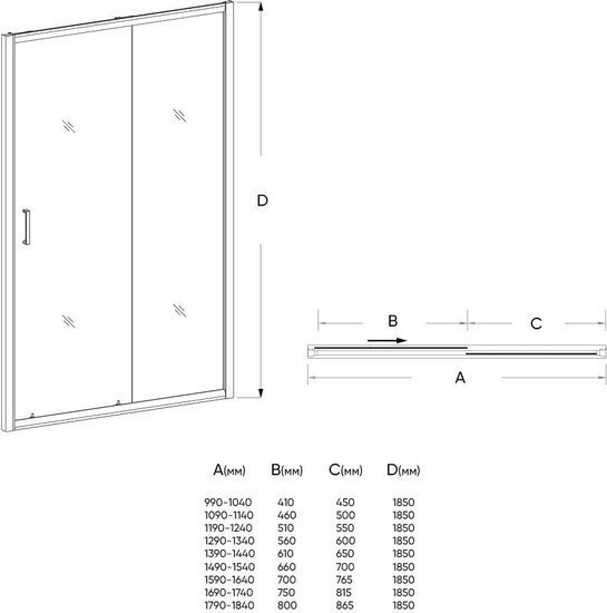 Душевая дверь Veconi Pear VN46-110-02-19C1 фото 3