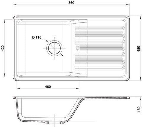 Кухонная мойка GranFest QUARZ GF-ZW73 (терракот) Кухонная мойка GranFest QUARZ GF-ZW73 (терракот)