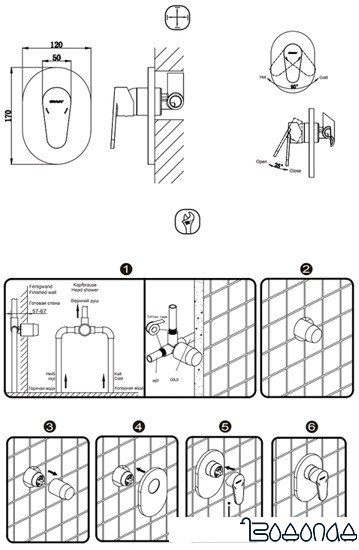 Смеситель Bravat Eler FB848238CP-RUS фото 2