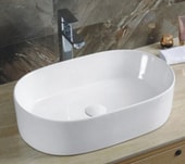 Умывальник CeramaLux N9025