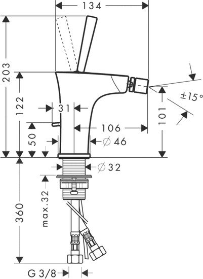 Смеситель Hansgrohe PuraVida 15270400