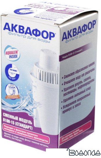Картридж АКВАФОР B100-15
