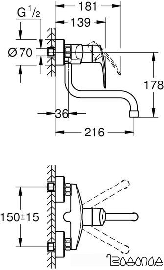 Смеситель Grohe Eurosmart 31391003 фото 4