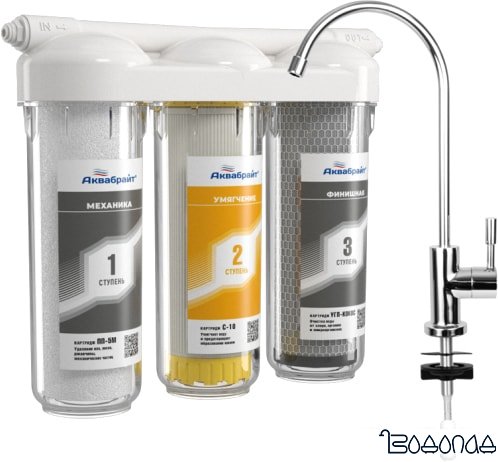 Стационарная система 