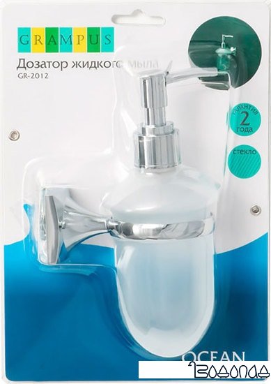 Дозатор Grampus Ocean GR-2012 фото 2