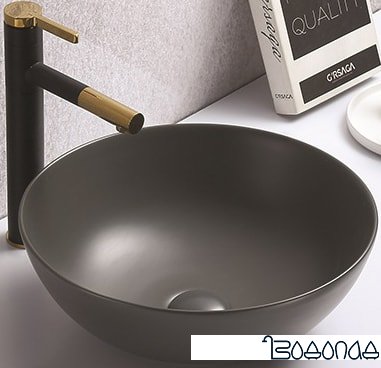 Умывальник CeramaLux 104MDH-2