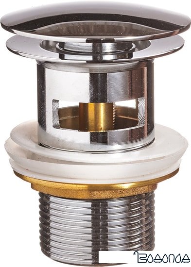 Донный клапан Орио ВХ-803