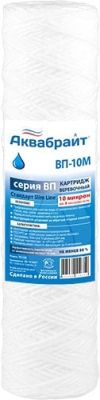 Картридж Аквабрайт ВП-10 М
