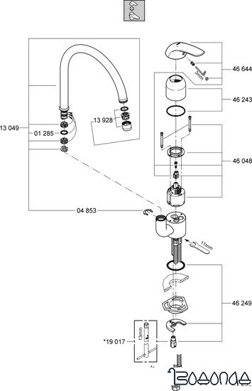 Смеситель Grohe Euroeco 32752000