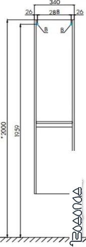 Акватон Шкаф-пенал Лондри 34 1A236203LH010 (белый)