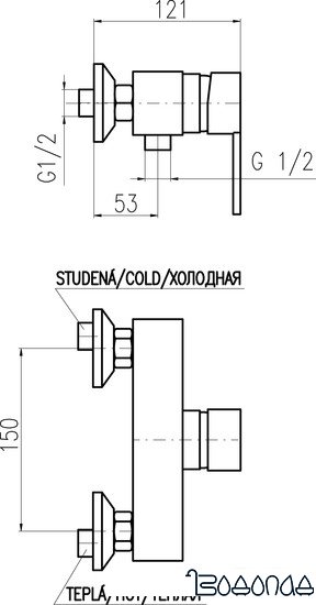 Смеситель Slezak RAV Замбези [ZA081.5]