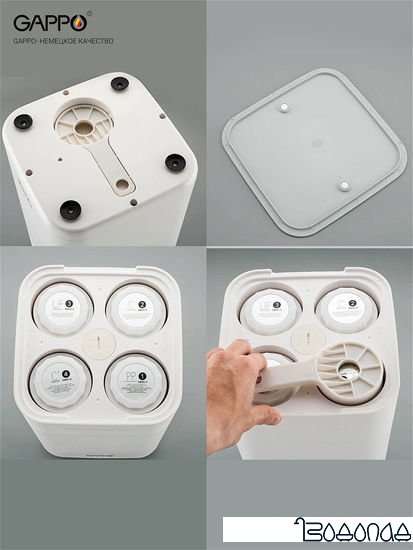 Стационарная система 