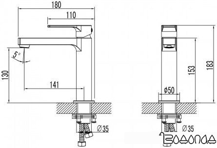 Смеситель Lemark Plus Grace LM1537C