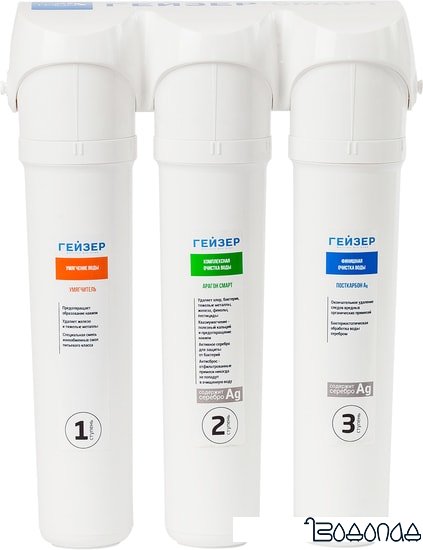 Стационарная система 