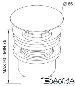 Донный клапан Rawiplast A139