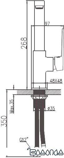 Смеситель Haiba HB70191