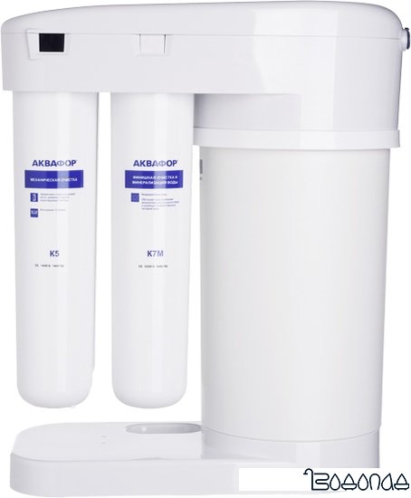 Система обратного осмоса АКВАФОР DWM-101S Морион