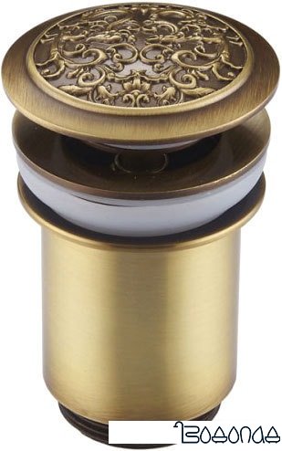 Донный клапан ZorG AZR 2 BR