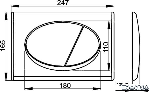 Alcaplast M72 фото 2