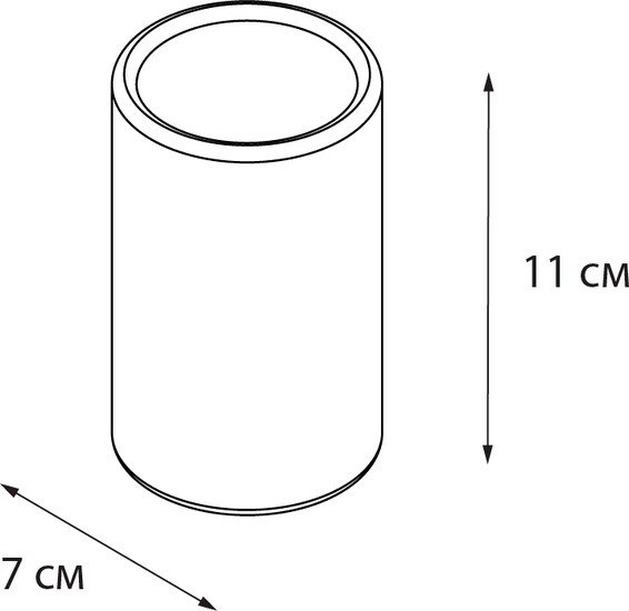 Стакан для зубной щетки и пасты Fixsen Tropic FX-0882E-3