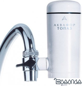 Насадка на кран АКВАФОР Топаз