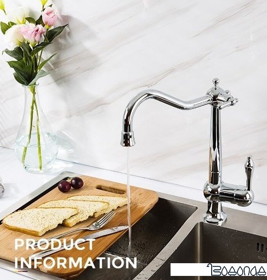 Смеситель Gappo G4398-13