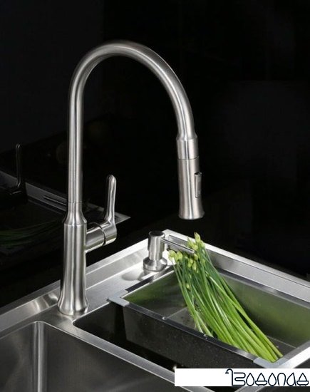 Смеситель BelBagno BB-LAM38-IN