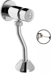 Смывное устройство Ferro Presstige Z211