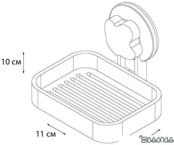 Мыльница Grampus Element GR-7081