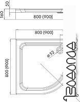 Душевой поддон Omnires Invest Project 90x90 90 BP