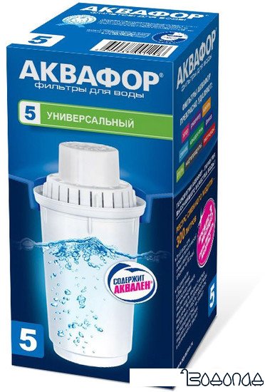 Картридж АКВАФОР B100-5
