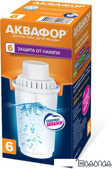 Картридж АКВАФОР B100-6