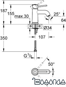 Смеситель Grohe BauClassic 23162000