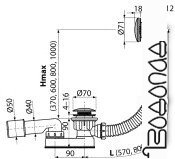 Сифон Alcaplast A507CKM