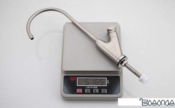 Кран Gappo G1052-50