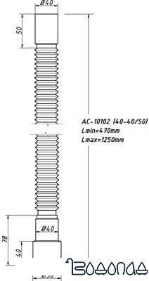 Сифон Орио AC-10132 фото 2