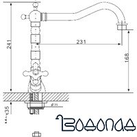 Смеситель Gappo G4063-4