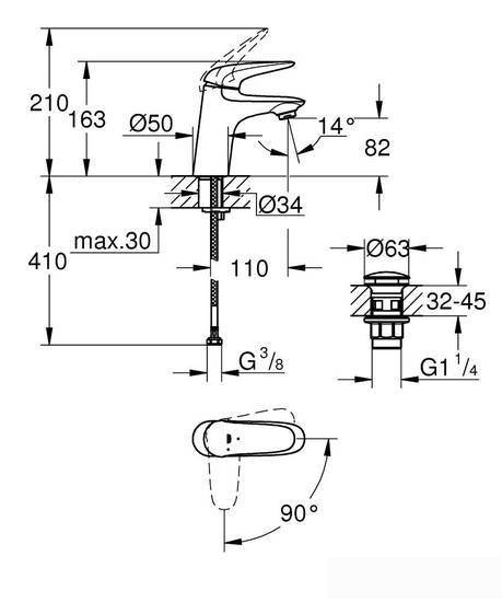 Смеситель Grohe Wave 23748001
