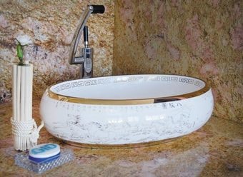 Умывальник Gid NC472 (белый/золотой)