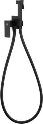 Гигиенический душ Armatura Logon 5139-512-81