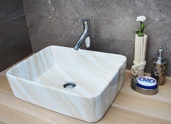 Умывальник Gid MNC600 (бежевый)