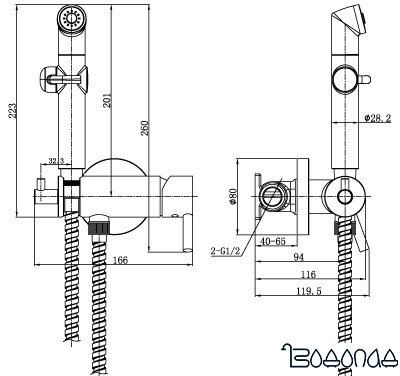 Смеситель Lemark Solo LM7166C