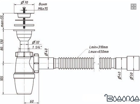 Сифон Орио А-32019