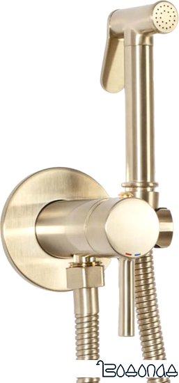 Гигиенический душ Rea Loop B6311