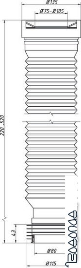 Гофра Орио C-990
