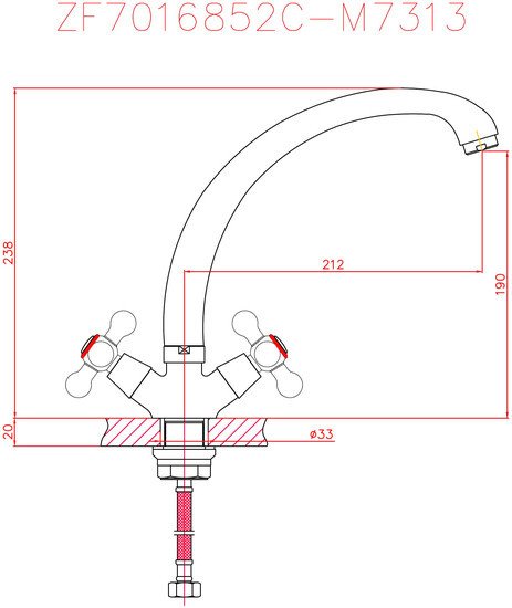 Смеситель Cron CN4219-2 (хром)