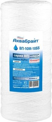 Картридж Аквабрайт ВП-20 М-10 ББ